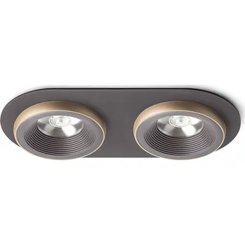 Bodové svítidlo SHARM R II zápustná hnědá/perleťová zlatá 230V LED 2x10W 24° 3000K