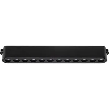 OXANA 22 pro systém VEGA/WAVE černá 24= LED 12W 24° 3000K 4000K 5700K