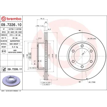 Brzdový kotouč Brzdový kotouč BREMBO 09.7226.11