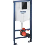 Grohe Předstěnová instalace s nádržkou pro závěsné WC, tlačítko Skate Cosmopolitan, lesklá černá - G39940000