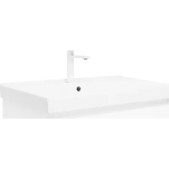 Koupelnový nábytek Koupelnová skříňka s umyvadlem SAT B-Way 79x50x45 cm bílá lesk BWAY280WU1BBI - BWAY280WU1BBI