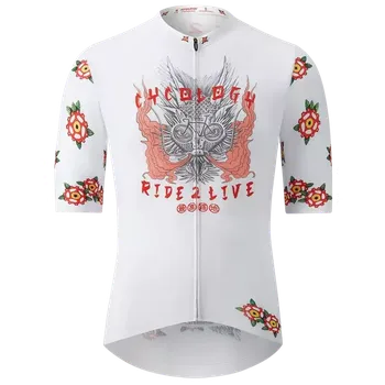 cyklistický dres Cyklodres CYCOLOGY Dragon Reborn, pánský, krátký rukáv