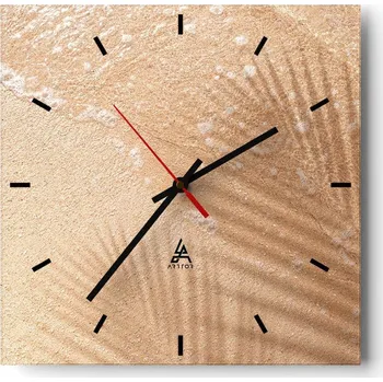 Hodiny Nástěnné hodiny do kuchyně 30x30 Abstrakce Stylové hodiny na skle Loft Tiché