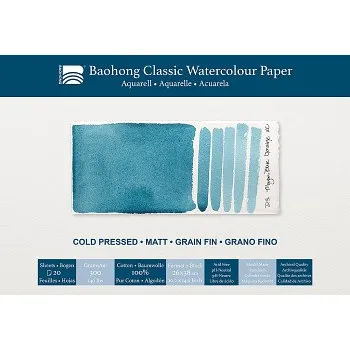 Blok Akvarelový blok Baohong Classic 26x36cm cold pressed 300g (Akvarelový blok Baohong Classic 26x36cm cold pressed 300g)