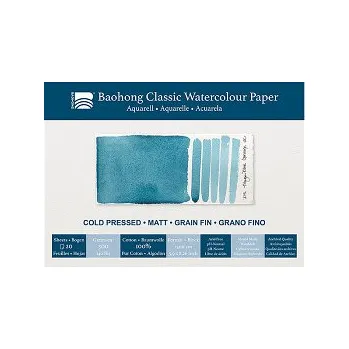 Blok Akvarelový blok Baohong Classic 15x21cm cold pressed 300g (Akvarelový blok Baohong Classic 15x21cm cold pressed 300g)
