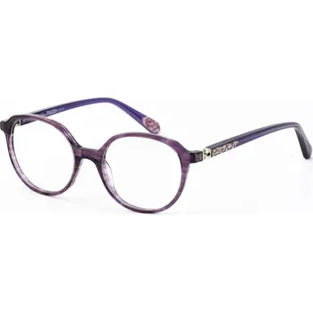 Sluneční brýle Disney | Disney Princess 225 | transparentní fialová