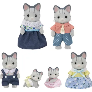 Figurka Sylvanian Families 5812 Rodina koček Fisher
