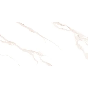 Dlažba Velkoformátová dlažba imitace mramoru Venezia Gold 60x120 cm lesklý povrch 1. jakost