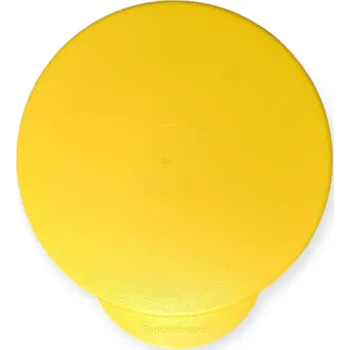 Víko na kelímek nabo hrnek Aloha , žlutý