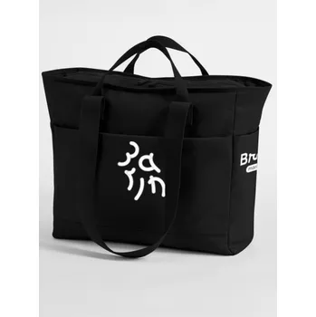 Sport Brain Sportovní taška, černá Prostorná funkční taška s logem Brain