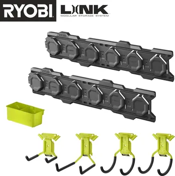 Ryobi RSLWPK-7PC Startovací sada Ryobi® LINK 7 ks