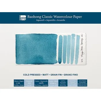 Akvarelový blok Baohong Classic 31x41cm cold pressed 300g (Akvarelový blok Baohong Classic 31x41cm cold pressed 300g)