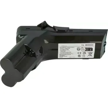 Extensilo Baterie Philips IP822 2400mAh Li-Ion 25,2V - kvalitní akumulátor pro ruční a tyčové vysavače