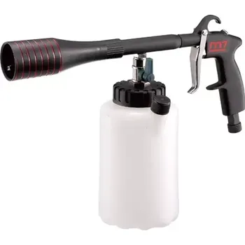 Stříkací pistole M7 SX-2101 profesionální pneumatická mycí pistole