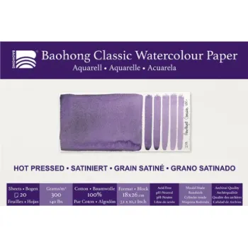 Blok Akvarelový blok Baohong Classic 18x26cm hot pressed 300g (Akvarelový blok Baohong Classic 18x26cm hot pressed 300g)
