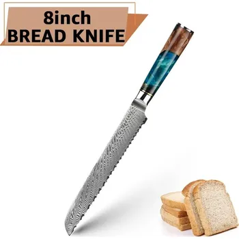 Kuchyňský nůž Damaškový nůž do kuchyně | kuchyňské potřeby - 8 palců BR