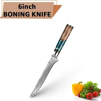 Damaškový nůž do kuchyně | kuchyňské potřeby - 6 palců BO