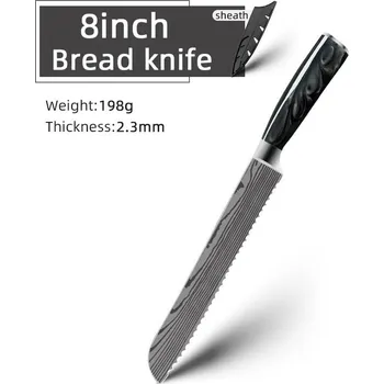 Japonský kuchyňský nůž z damascénské oceli | kuchyňské potřeby - 8 palců BR