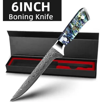 Kuchyňský nůž Damascénský kuchyňský nůž vg10 vrstvený | kuchyňské potřeby, nože - 6palcové vykostění