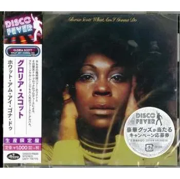 Zahraniční hudba CD Gloria Scott: What Am I Gonna Do = ホワット・アム・アイ・ゴナ・ドゥ LTD 2018 Limited Edition