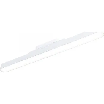 Nástěnné svítidlo Paulmann P 92268 Nástěnné svítidlo + 5 let záruka ZDARMA!