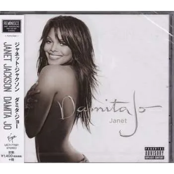 Zahraniční hudba CD Janet Jackson: Damita Jo LTD 2015 Reissue Bonus Tracks Limited Edition