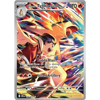 Karetní hra Ethan's Typhlosion 190/182 - Destined Rivals