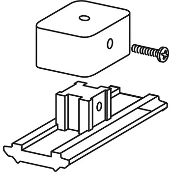 Lampička Ivela nástěnné a stropní upevnění SQUARE 48 V, bílé bílá