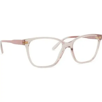 Kontaktní čočky Dioptrické brýle Vogue 0VO5518 2942 53 Vogue