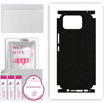 Pouzdro na mobilní telefon Fólie na ZÁDA + BOKY pro Asus Zenfone 12 Ultra - Matrix