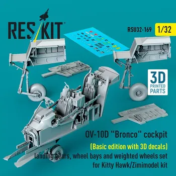 Plastikový model Reskit 1/32 OV-10D 'Bronco' cockpit - Basic (KITTYH/ZIMI)