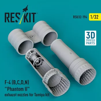 Plastikový model Reskit 1/32 F-4 (B, C, D, N) 'Phantom II' exh.nozzles