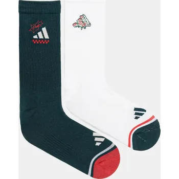 Pánské ponožky Ponožky adidas 2-pack JW7718 bílá 00X, vel. 40/42