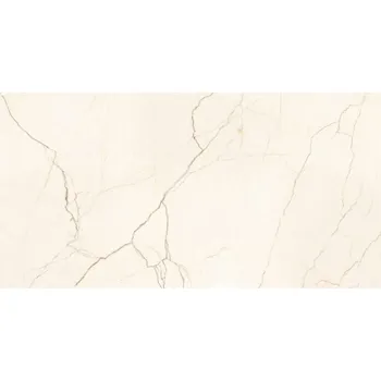 Dlažba LAVITA CV CALIZA CREMA OBKLADY CARVING REKT. 1. jakost 60x60cm BÉŽOVÁ