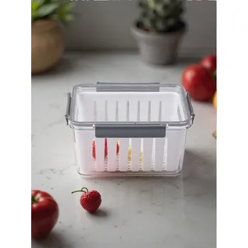 Dóza na potraviny Sinsay - Nádoba na potraviny s vložkou a víkem - šedá - 798GJ-90X - 798GJ-90X-ONE