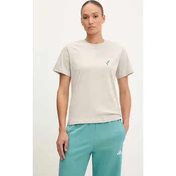 Pánské tričko Bavlněné tričko adidas Tiro JM4358 béžová 01X, vel. M