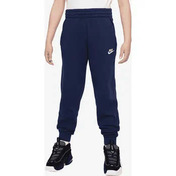 Nike Sportswear Club XL