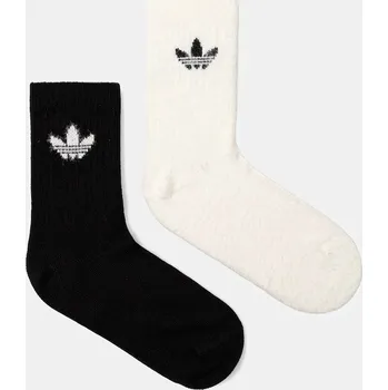 Pánské ponožky Ponožky adidas Originals Fluffy Cr S 2-pack JX5217 bílá 00X, vel. 43/45