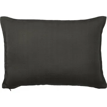 Povlak na dekorativní polštářek IKEA LAGERPOPPEL Povlak na polštář antracit 40x58 cm