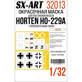 Plastikový model SX-ART 1/32 Ho-229A National Insignia&Markings (TAKOM)