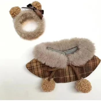 Doplněk pro panenku Stylové oblečení pro panenky LABUBU (17 cm) Varianta: hnědý set