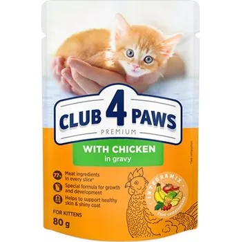 Krmivo pro kočku Club 4 Paws Kitten mokré krmivo pro kočky kuře v omáčce 80 g