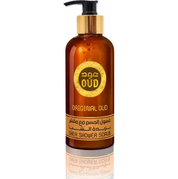 Tělový peeling OUD LUXURY SHEA SHOWER TĚLOVÝ PEELING Z DUBAJU ORIGINÁL OUD 300 ML