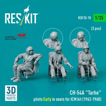 Plastikový model Reskit 1/35 CH-54A 'Tarhe' pilots Early 1962-1968 (3 pcs)