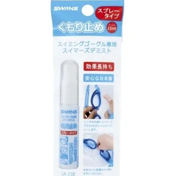 Barva ve spreji SWANS Antifog sprej SA-33