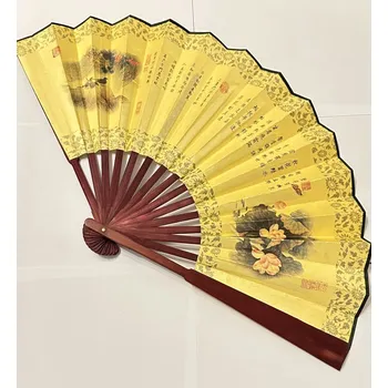 Maxi vějíř Lekníny