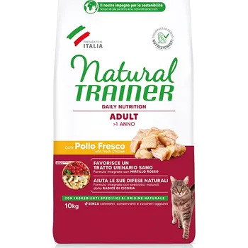 Krmivo pro psa Natural Trainer Adult Fresh Chicken - 2 x 10 kg