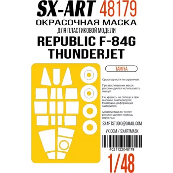Plastikový model SX-ART 1/48 Republic F-84G Thunderjet Painting mask (TAM)