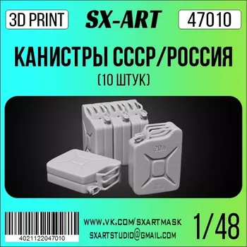 Plastikový model SX-ART 1/48 USSR/Russian Canister (10 pcs.)