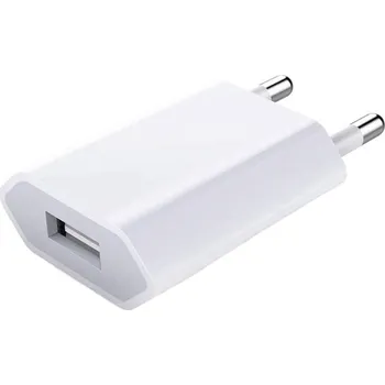 Nabíjecí adaptér s portem USB-A - 5W - bílý